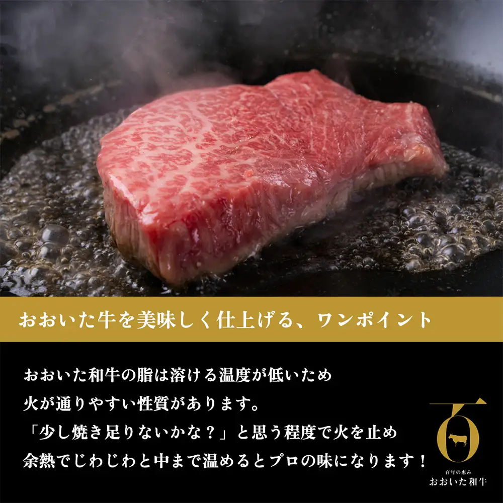 【ふるさと納税】 大分県が誇る黒毛和牛 おおいた和牛 A4A5等級 ヒレステーキ 150g × 4枚 個包装 冷凍 ブランド牛 黒毛和牛 和牛 牛肉 肉 ヒレ ヒレ肉 お肉 国産 ステーキ 大分県 玖珠町 大分 玖珠