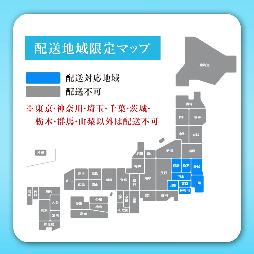 【関東地域限定発送】サントリー天然水 北アルプス 2L ペットボトル12本（6本入り×2ケース）| 水 お水 PET 飲料 ドリンク SUNTORY ミネラルウォーター お取り寄せ 人気 おすすめ 2リットル 送料無料 長野県 大町市