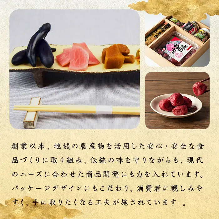 ゆたかやの ゆず青唐辛子みそ 180g×3個 ご飯のお供に 調味味噌 青唐辛子 味噌 青とうがらし 南蛮 調味料 おかず 味噌おにぎり 味噌田楽 ゆず 柚子 【豊屋食品工業株式会社】sh196