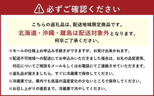 プリン ギフト 60g × 6個 合計360g お菓子 菓子 おかし スイーツ おやつ 洋菓子 焼菓子 冷蔵 濃厚 プレゼント 贅沢 カラメルソース カラメル ソース 名物プリン 名物
