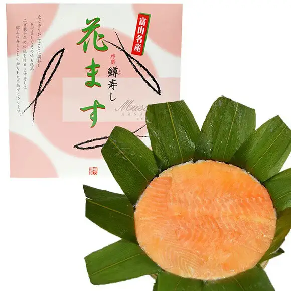 贅沢二重ます寿司 花ます 620g×3個 鱒寿司 押し寿司 富山名物 / 植万 / 富山県 黒部市 お寿司 魚 魚介類 魚介 加工食品 惣菜