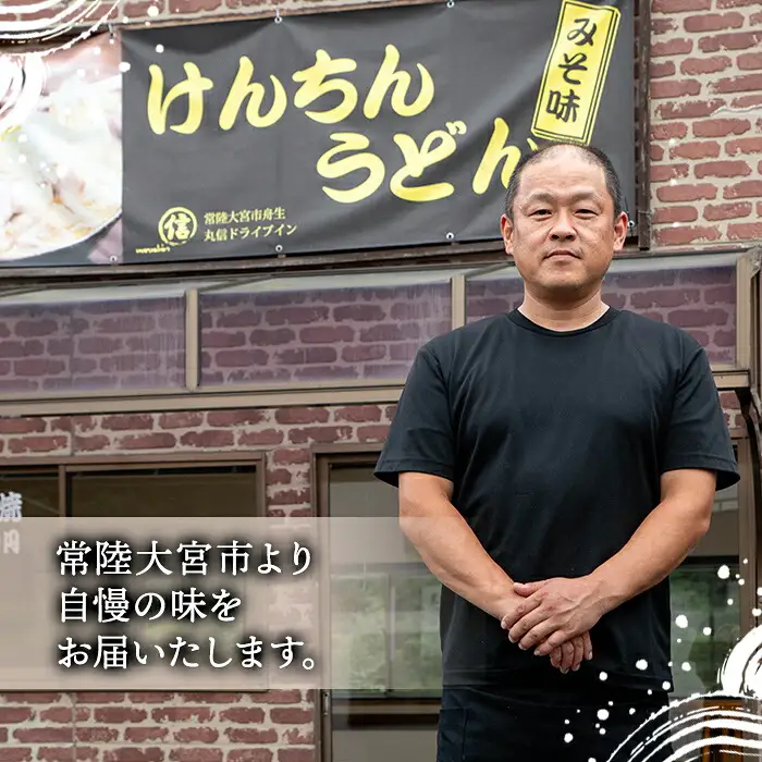 鮎の甘露煮 4尾セット 魚 簡単 調理 【鮎】【ho1733】