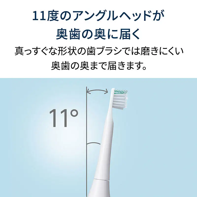 オムロン 音波式電動歯ブラシ HT-B3200 | 京都府向日市 | ふるさと納税