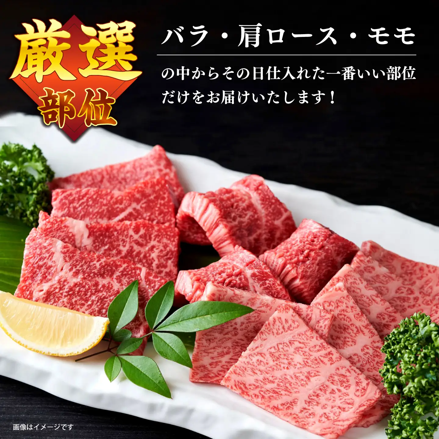 【3回定期便】【A4?A5】長崎和牛焼肉用　1kg（500g×2p）＜株式会社MEAT PLUS＞[CFT034]