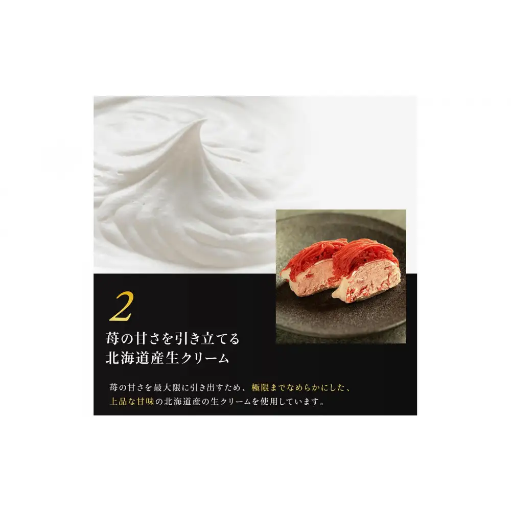 栗りん　苺千本  モンブラン 大福 1箱 9個入りSerge源s  | モンブラン 和スイーツ 洋菓子 苺 大福 上品 高級感 おしゃれ ギフト プレゼント 贈り物 手土産 人気 おすすめ 送料無料