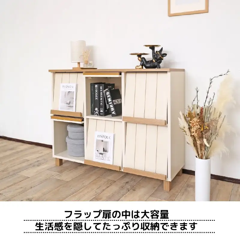 幅114cmフラップ扉付き3列2段キャビネットCR-9012DP ホワイト木目 家具 収納家具[K-18806_01]