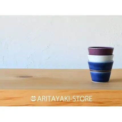 有田焼 マルチカップ 白 青 紫 3色 セット【ARITAYAKI-STORE】フリーカップ 食器 コップ そばちょこ 小鉢 ギフト 食器 ek066