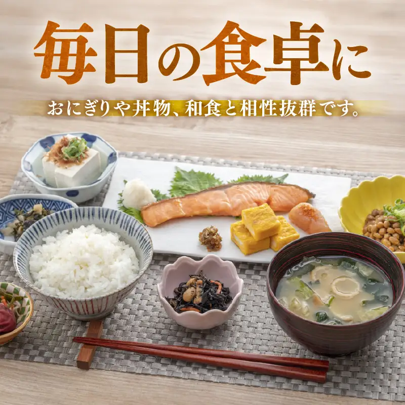 【先行予約】【令和8年産 一等米】定期便 ≪3ヶ月連続お届け≫ ハナエチゼン 精米 10kg（計30kg）（長谷川農園） 単一原料米  ※2026年10月より順次発送予定 [aw139-d003]