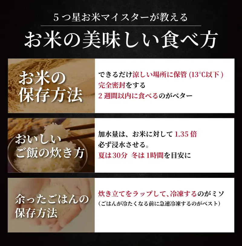 【期間限定】ふさこがね 5kg 【ブランド米】 令和7年産 米 精米