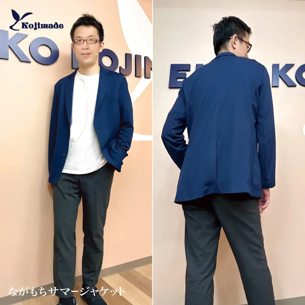 ながもちサマージャケット ネイビー Mサイズ