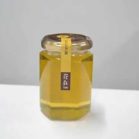 アカシア 蜂蜜 180g×3本セット 岩手県遠野産 純粋 非加熱 花兵養蜂農園【1744390】