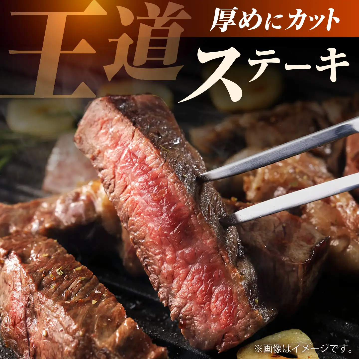 佐賀牛 サーロインブロック　3kg 【株式会社いろは精肉店】[IAG248]