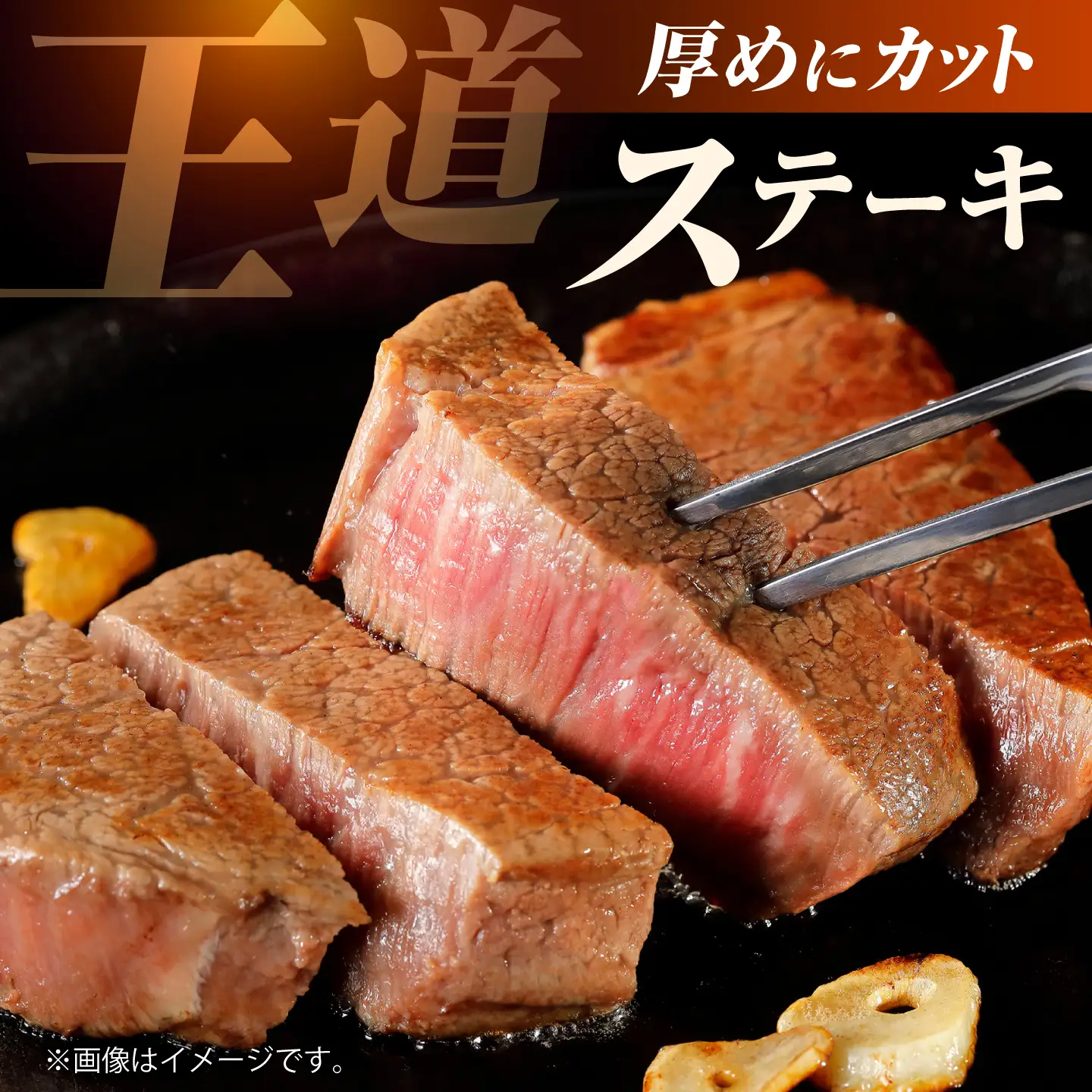 佐賀牛 ヒレブロック 4kg以上【いろは精肉店】[IAG250]