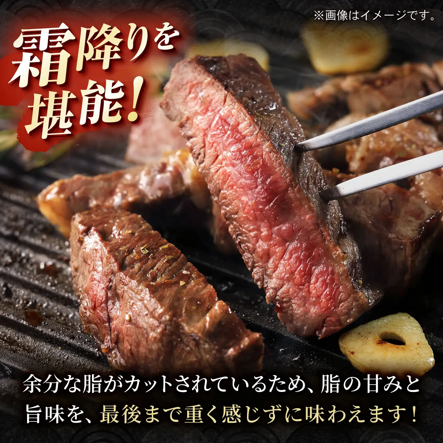 【ぐるっと背脂カット！】　佐賀牛 SPサーロイン 背脂なし ブロック 3kg　【株式会社いろは精肉店】[IAG265]