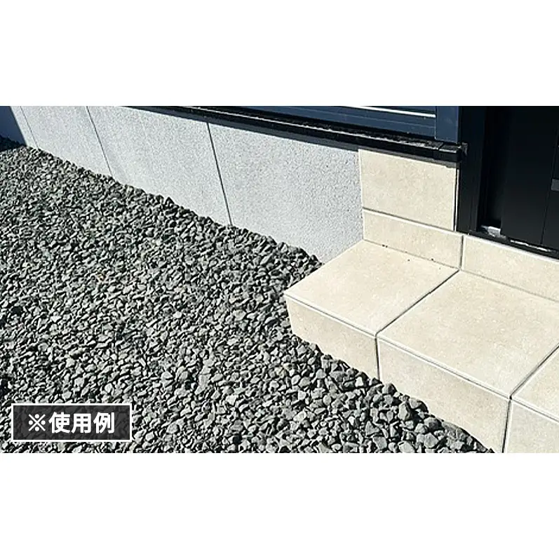砕石 5～25mm 10kg【村上石材工業】[ 石 DIY 庭 ガーデニング 水はけ ぬかるみ防止 対策 防犯 北海道 厚岸町 ]