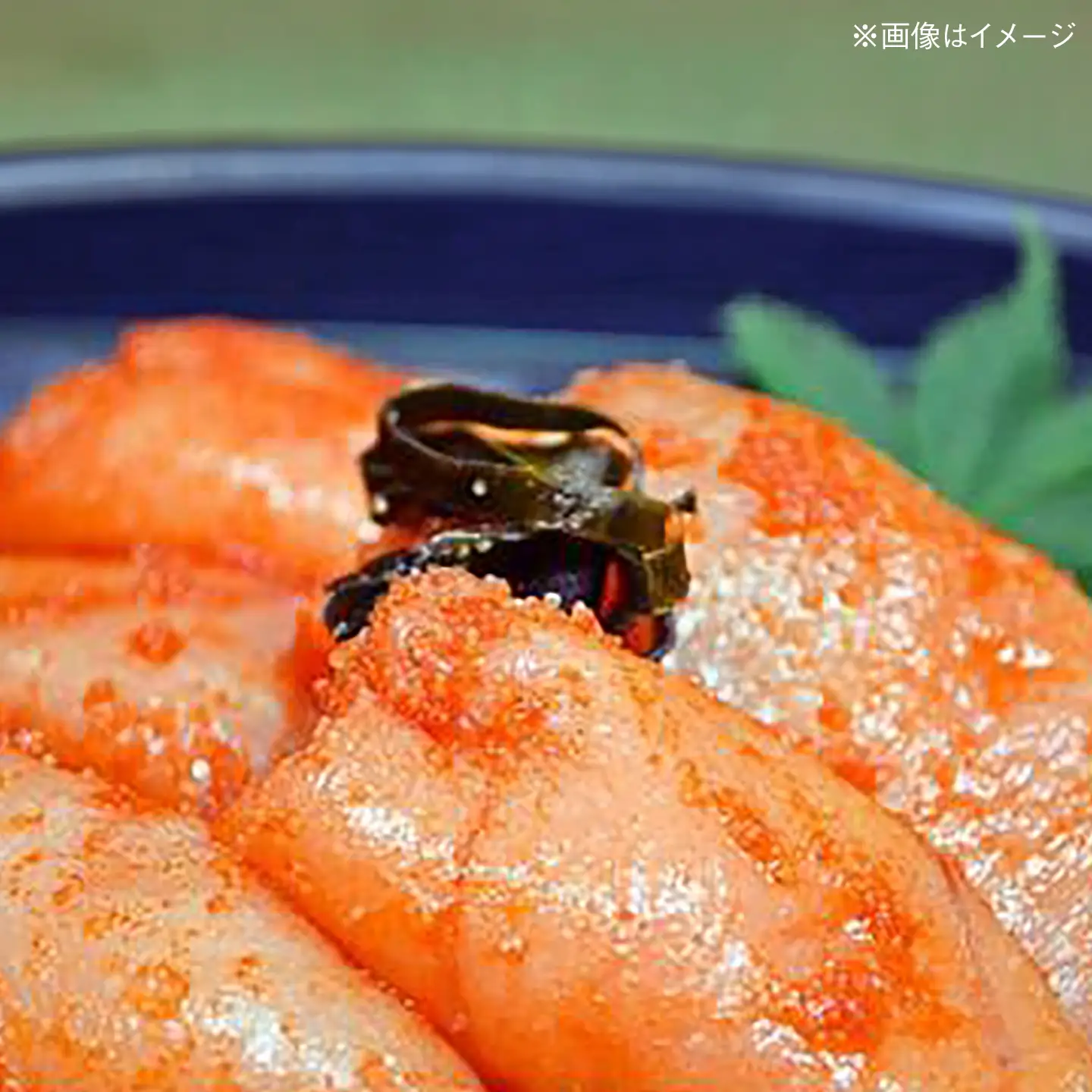 辛子明太子切子 300g 糸島市 / 有限会社 糸島海産 / 明太子 / 魚卵[AMR002]