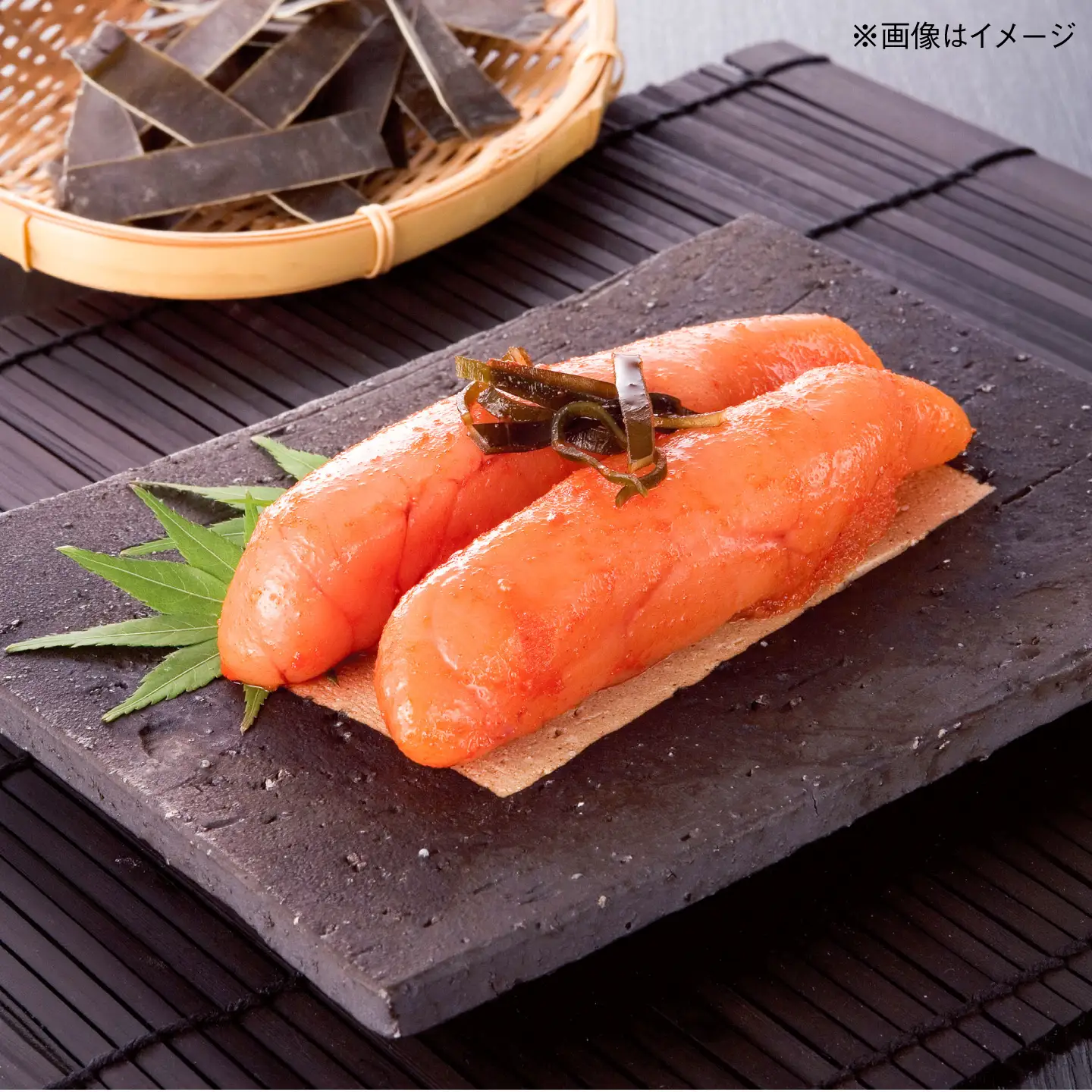 【贈答用】辛子明太子 700g 糸島市 / 有限会社 糸島海産 / 明太子 / ギフト[AMR003]