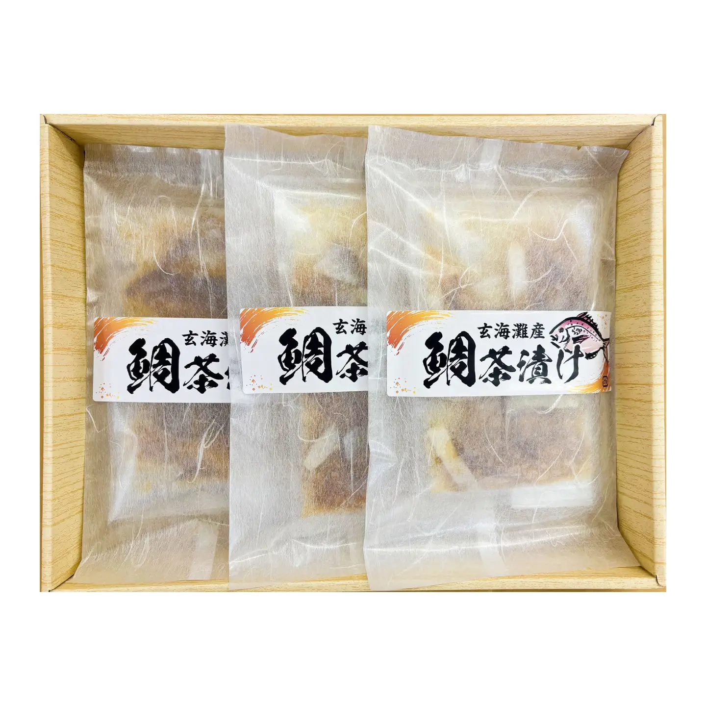 糸島玄界灘産 鯛茶漬け(2食入り)× 3P  糸島市 / 有限会社 糸島海産 / お茶漬け / 魚[AMR018]