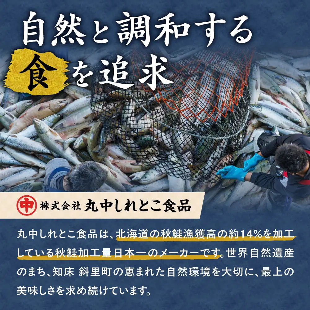【12月発送】たらばがに5Lサイズ 約1kg ボイル 脚 北海道加工 | タラバガニ 蟹 カニ 北海道 斜里町