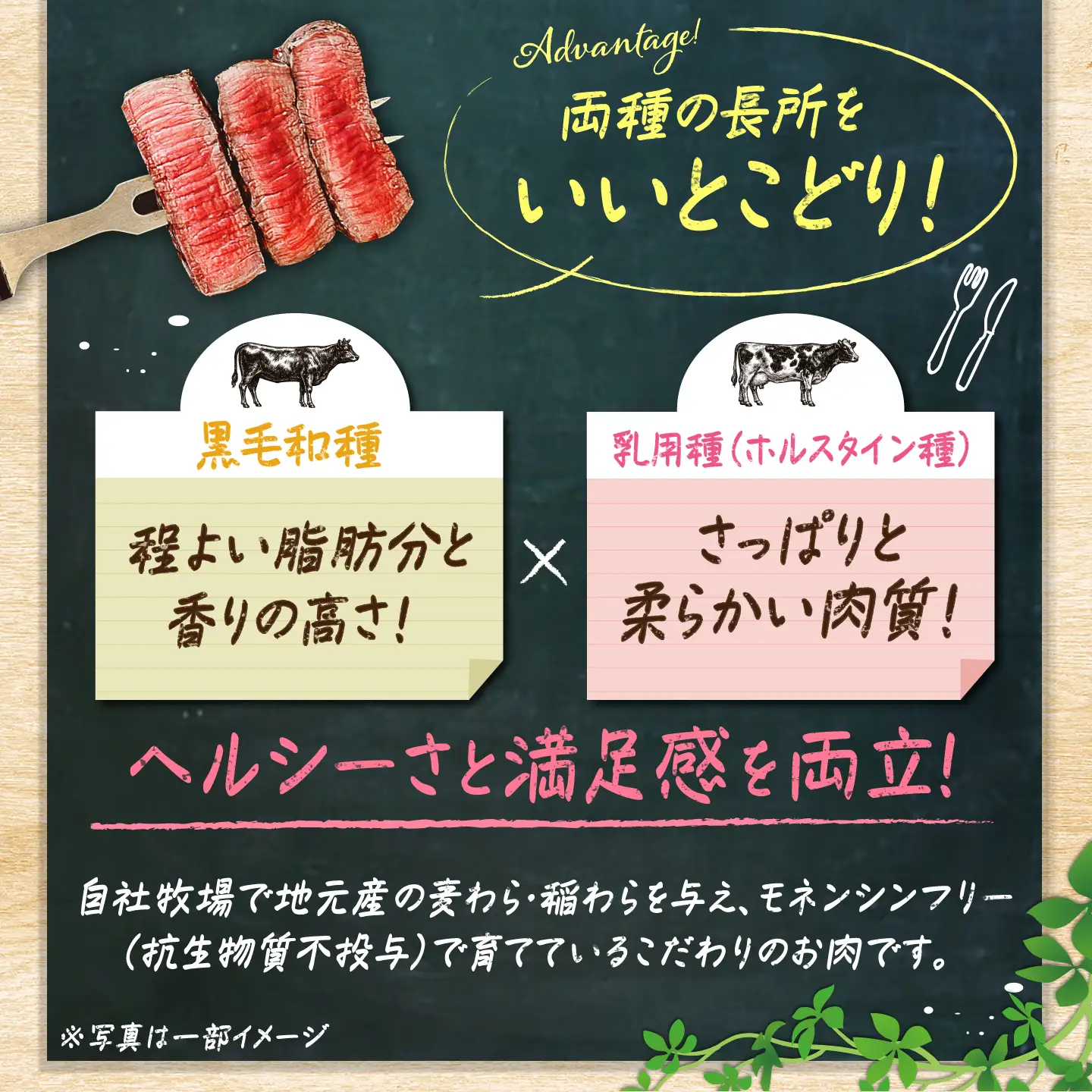 佐賀県産 しろいし牛 ロース すきしゃぶ用 600g（約3-4人前） / 牧場直送 国産 牛肉 すき焼き しゃぶしゃぶ / 佐賀県 / 有限会社佐賀セントラル牧場[41ASAA317]