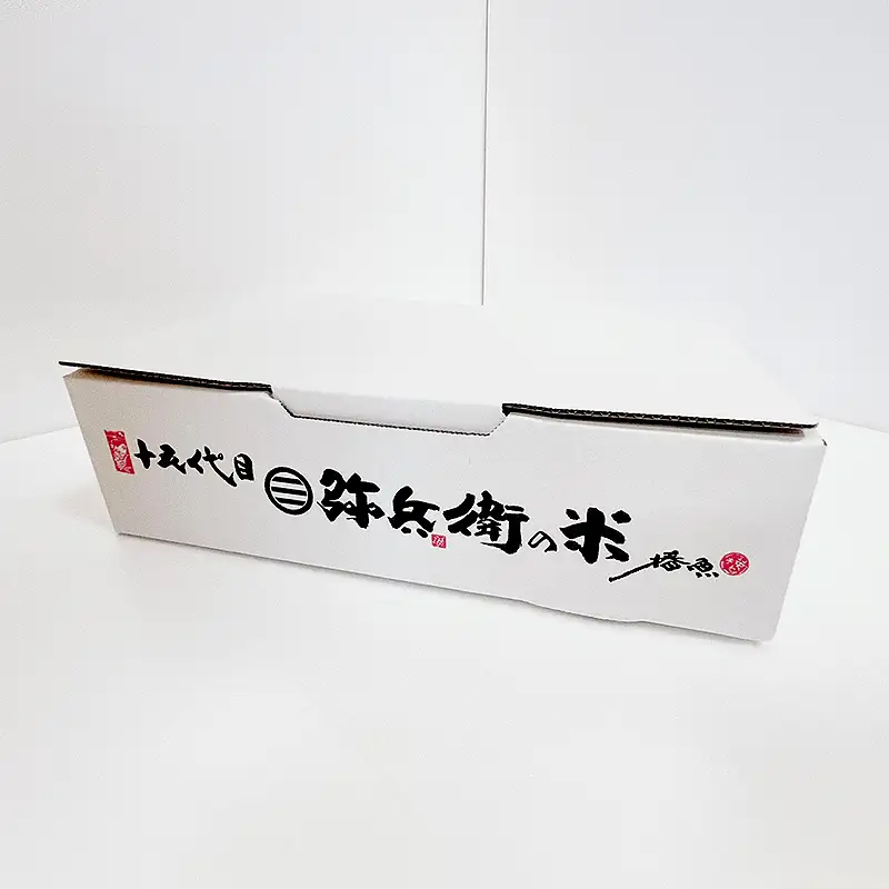 【令和7年産】特別栽培米 つや姫 白米 1kg 山形県産 F2Y-4789