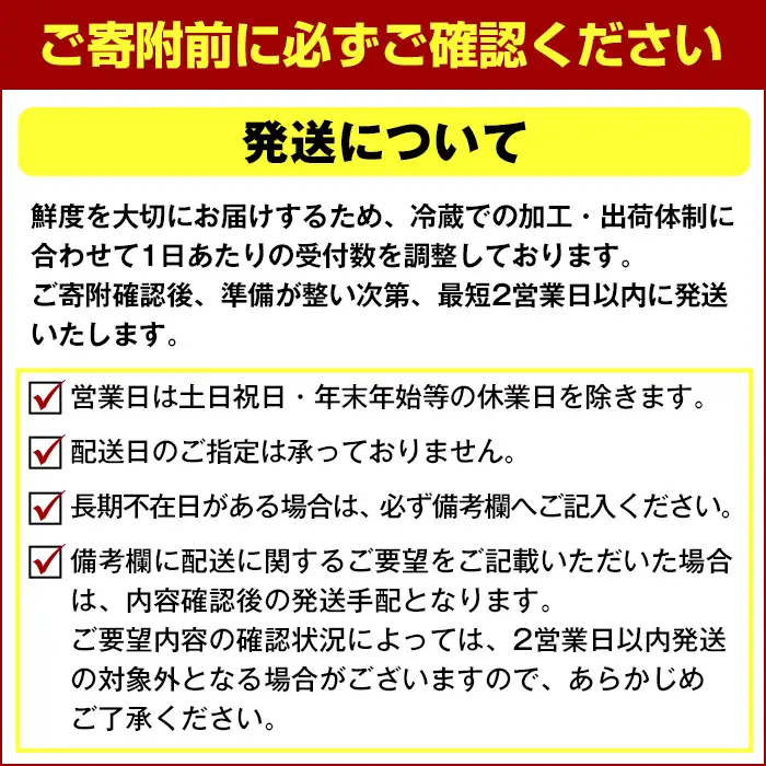 ＼2営業日以内発送／海の匠 ブリ フィレ (1.2kg) ぶり 鰤 刺身 国産 魚 海産物 海鮮丼 ぶりしゃぶ 冷蔵 【JP004】【三共物商】