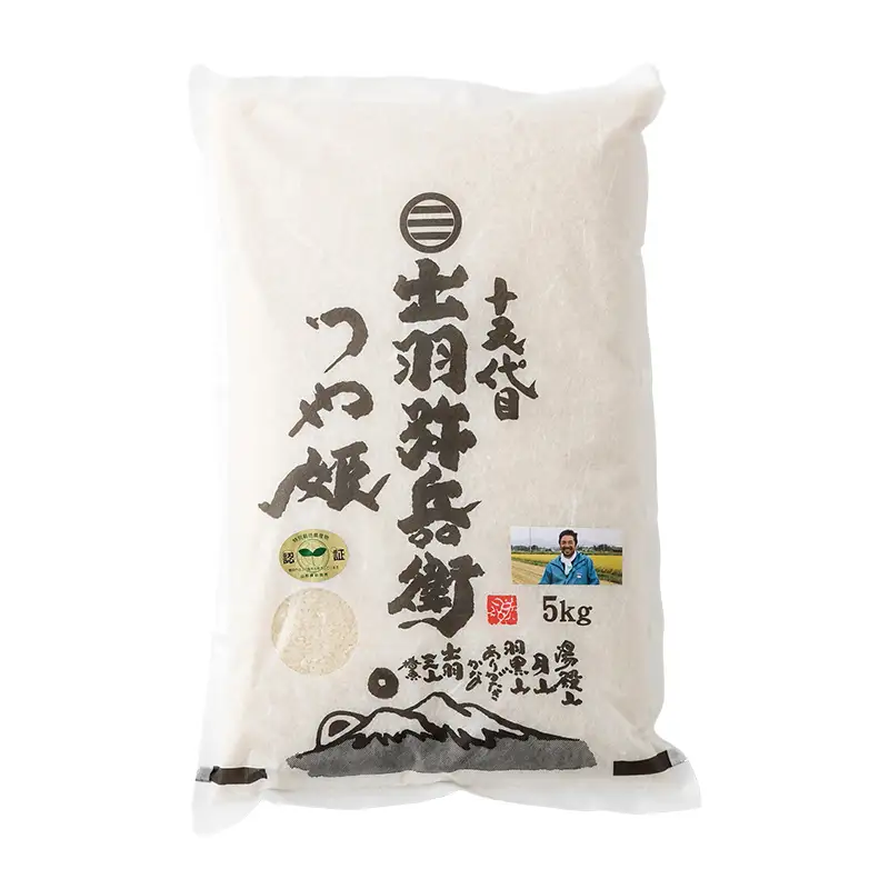 【令和7年産】特別栽培米 つや姫 白米 5kg 山形県産 F2Y-4791