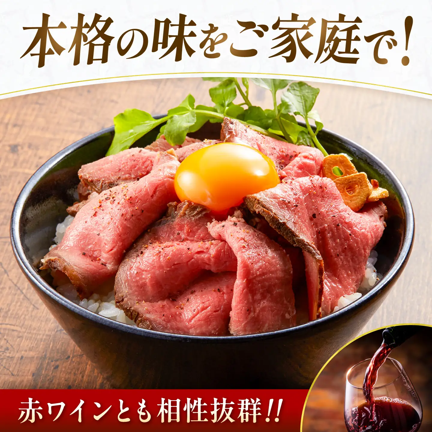 【6回定期便】博多和牛 A5ランク ローストビーフ 200g×4個 広川町 / KRAZY×MEAT[AFCH039]