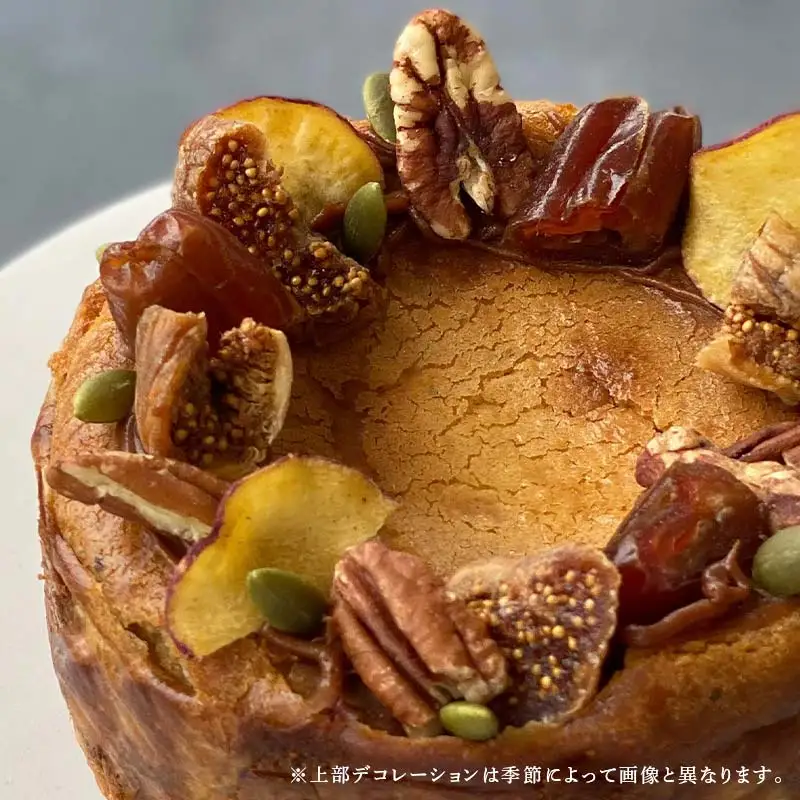 GRANDMA&C'sアールグレイチーズケーキ お菓子 菓子 スイーツ  FAA-248