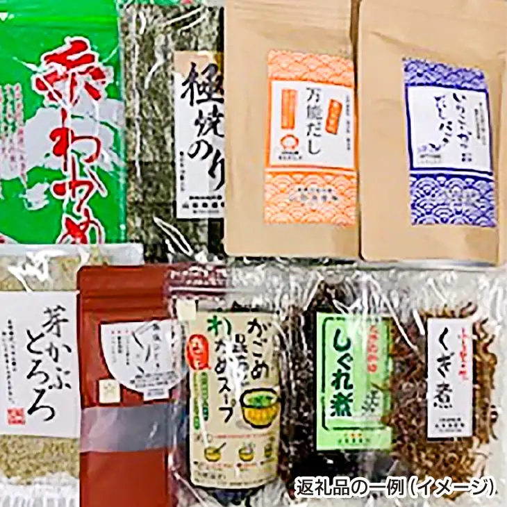 【定期便】淡路島の海産物6回コース（1年間隔月お届け）