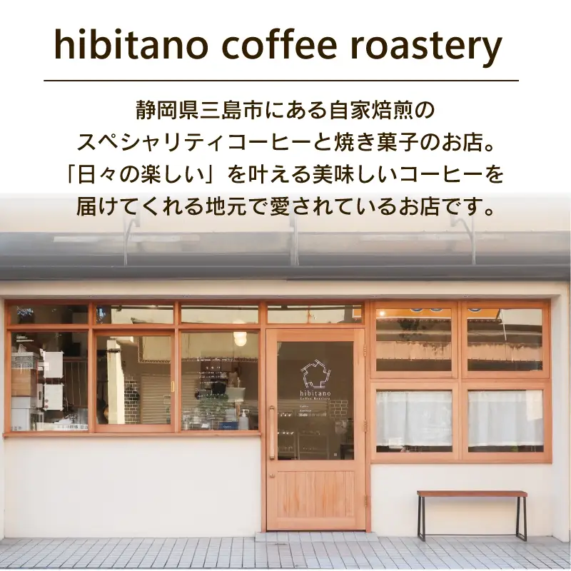 アイスコーヒー COLD BREW 10袋 コーヒー 水出しコーヒー アイスコーヒー