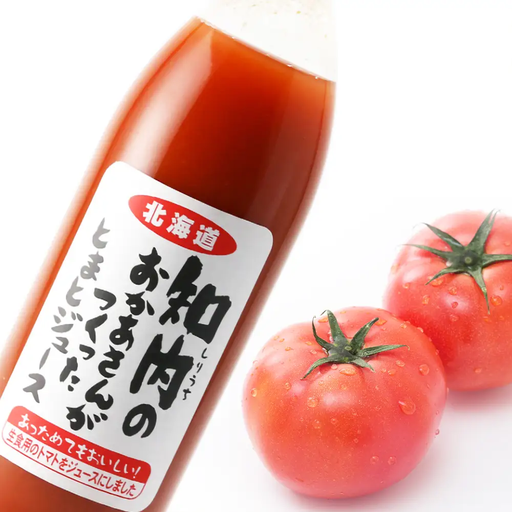 手づくりトマトジュース 1000ml ３本セット≪スリーエス≫ とまとジュース 野菜ジュース 北海道産 野菜
