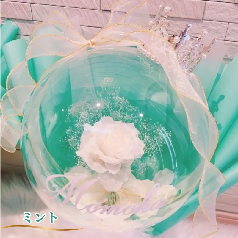 バルーンフラワー 1輪タイプ(ティアラ)　Happy Birthday 花 インテリア 三重県 名張市 aimer ギフト プレゼント 誕生日 記念日 お祝い 造花 おしゃれ ティアラ フラワー 花束 アレンジメント ソフトイエロー