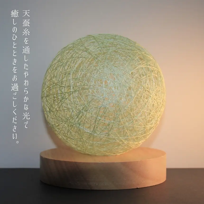 野生のシルク 繊維のダイヤモンド 天蚕糸のライト｜小林ななえ