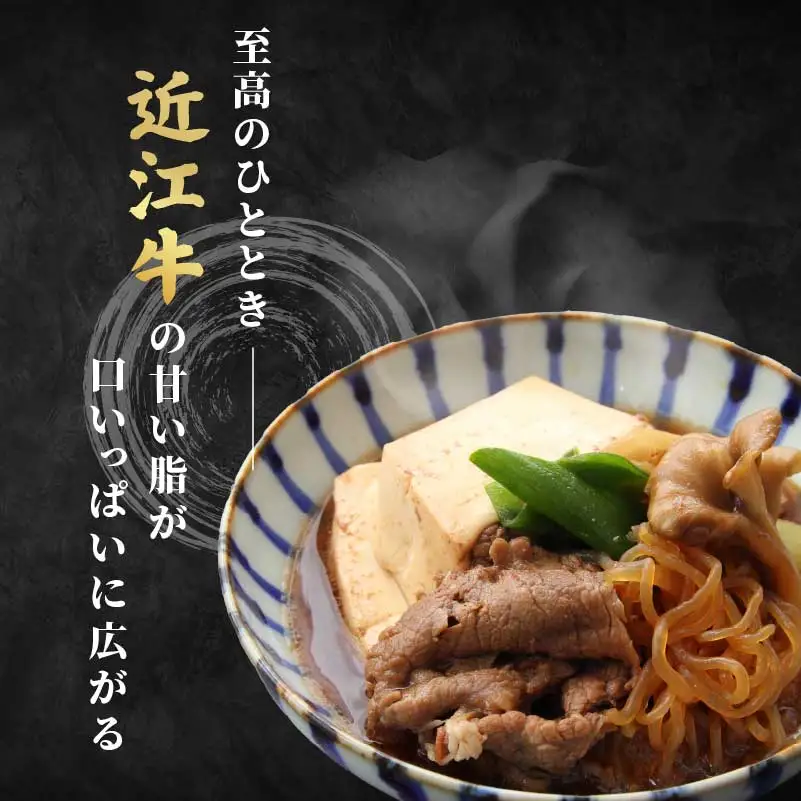 近江牛 もも 切り落とし 1kg  切り落とし
