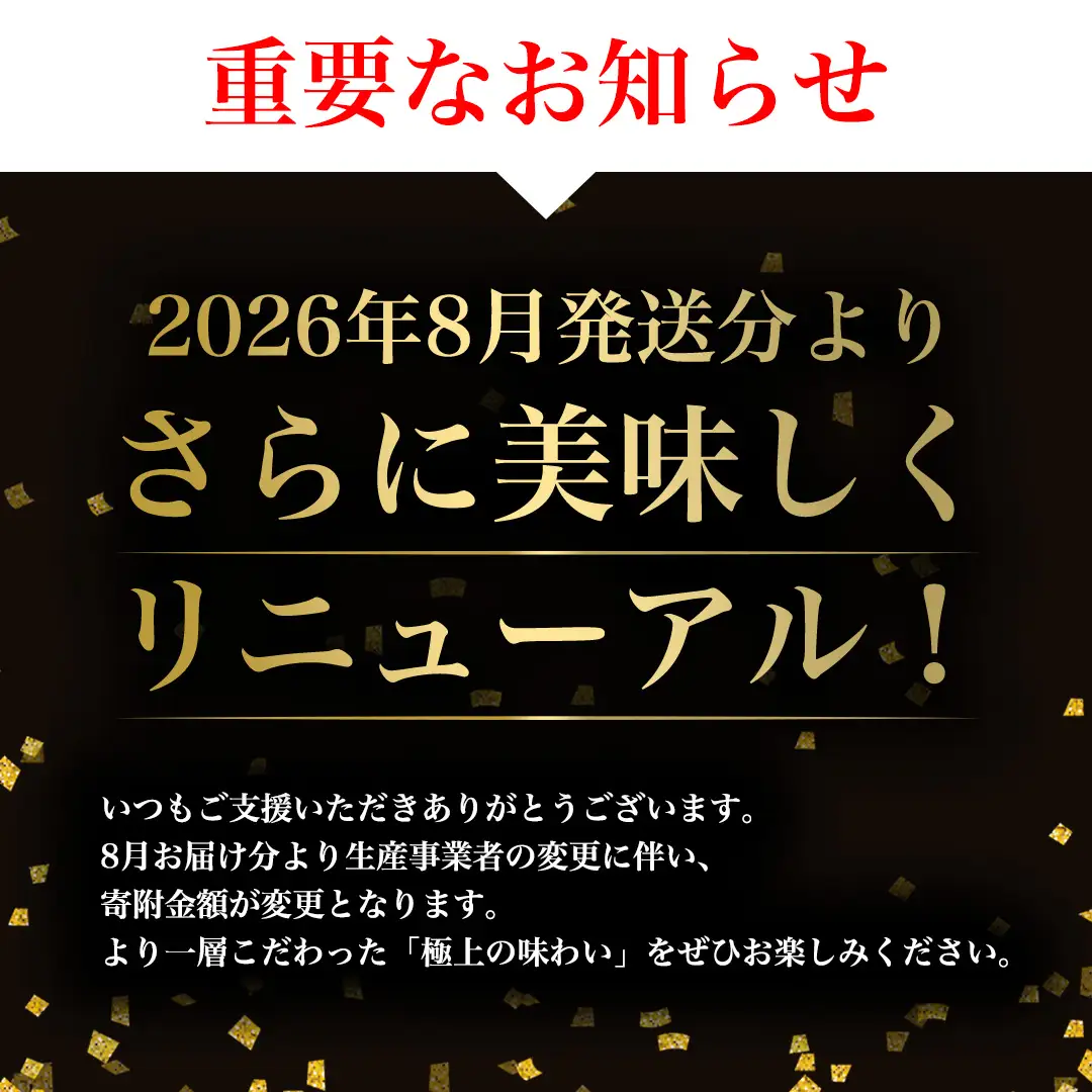 黒毛和牛 いわて牛 職人手切り ひとくちステーキ 2kg (200g×11) (AB161)