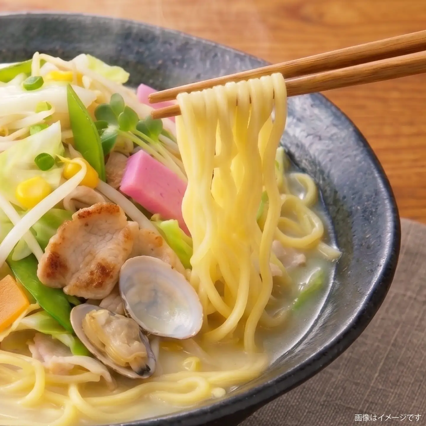 【冬季限定】ちゃんぽん 皿うどん 詰め合わせ 8食 / 南島原市 / 島原手延素麺協同組合[SEV002]