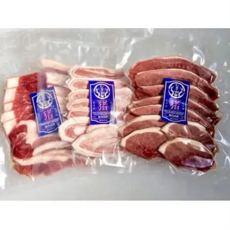 むぎ彩ジビエ　猪スライスBBQ用とミンチ計600g 　徳島県牟岐町【配送不可地域：離島】【1706776】