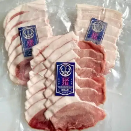 むぎ彩ジビエ　猪肉スライス鍋用とミンチ 計600g   徳島県牟岐町【配送不可地域：離島】【1706777】
