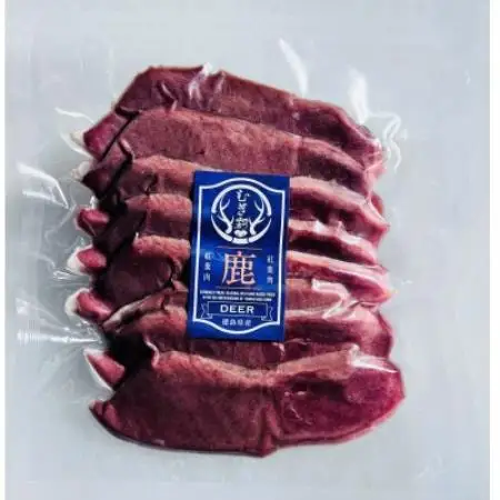 むぎ彩ジビエ　鹿肉スライスBBQ用とミンチ600g　徳島県牟岐町【配送不可地域：離島】【1706778】