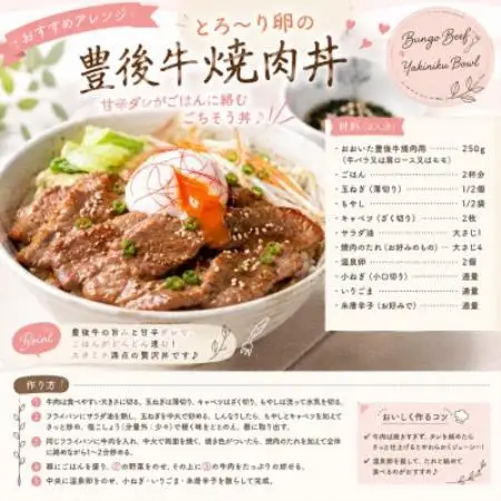【A4～A5】おおいた豊後牛焼肉用 750g(250g×3p)【配送不可地域：離島】【1764379】