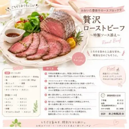 【A4～A5】おおいた豊後牛ロースブロック 約1kg(500g×2p)【配送不可地域：離島】【1764406】