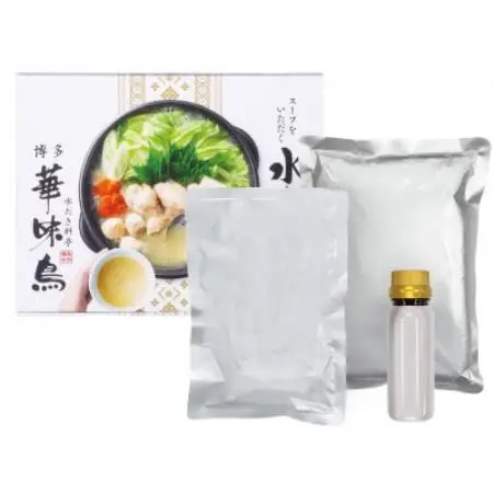 博多華味鳥　水たきセット(1～2人前)常温(大牟田市)【1750852】