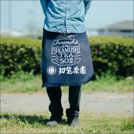 【自宅用】知覧茶園の深むし茶「 厳撰茶葉5種セット」(150g×1本　各70g×4本)【1764922】
