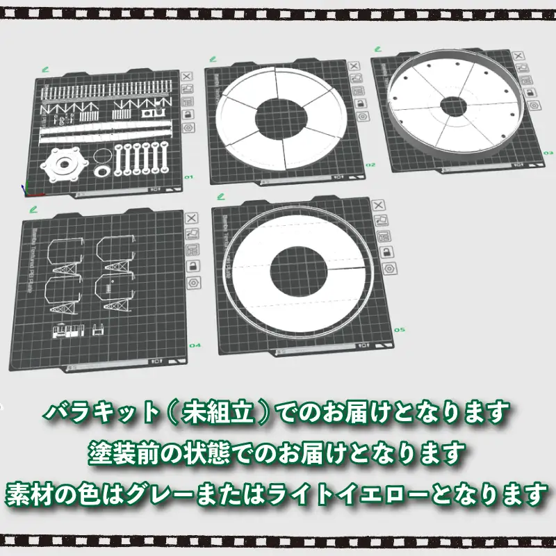 下関発！1/150スケール 20m級 上路式転車台 ターンテーブル ( Nゲージ ガレージキット 鉄道 模型 ジオラマ ディスプレイ 鉄道模型 転車台 機関車 電車 ) 《花笑み工房：HK_TT001》