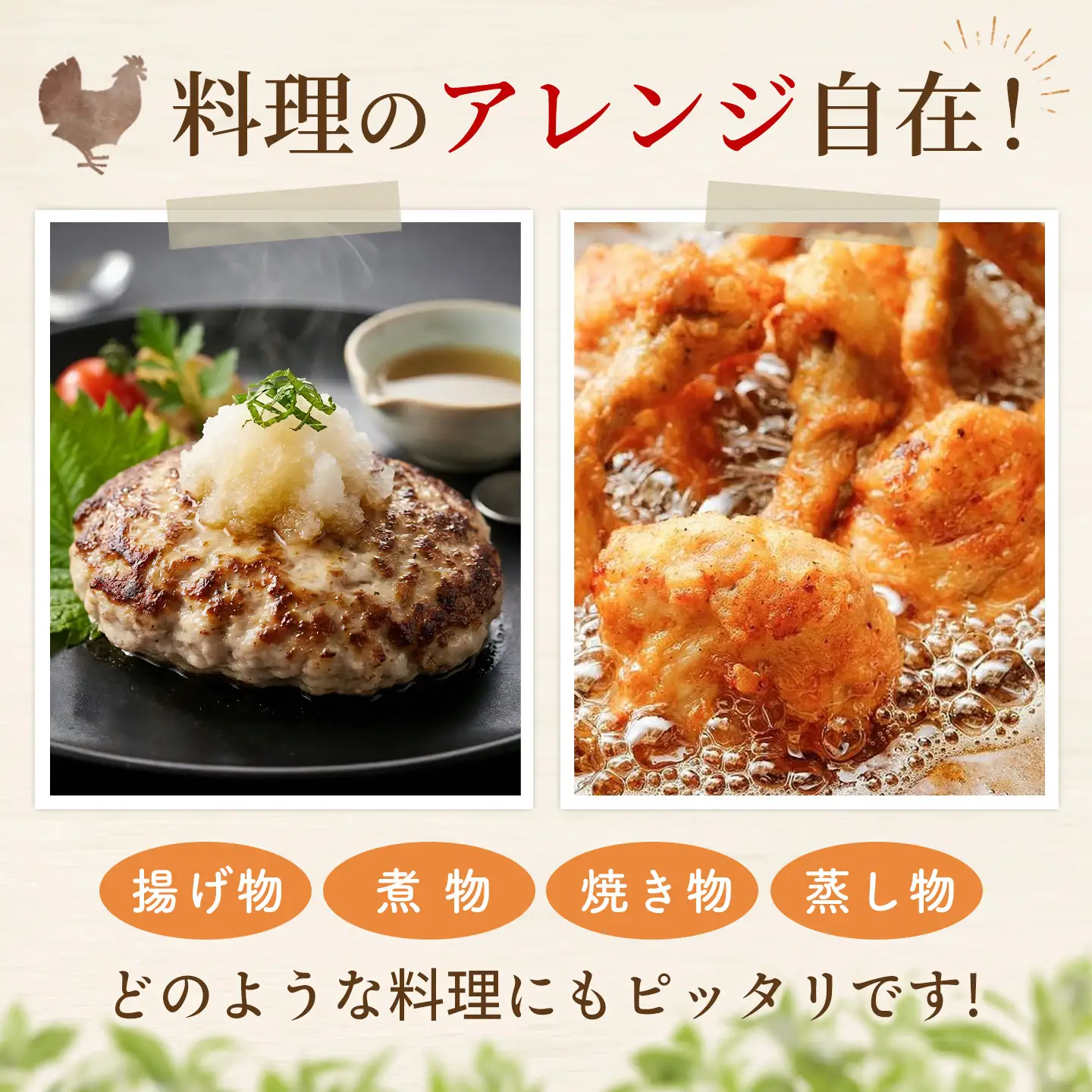 佐賀県ブランド鶏 ありたどり 精肉セット(もも・むね・ささみ・手羽元・むねミンチ) 合計1.5kg(H122158)