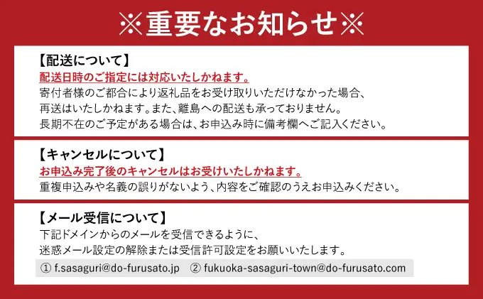 国産黒毛和牛肉のもつ鍋 食べ比べセット4～6人前（醤油・味噌 各2～3人前）『もつ鍋一藤』【SC009】