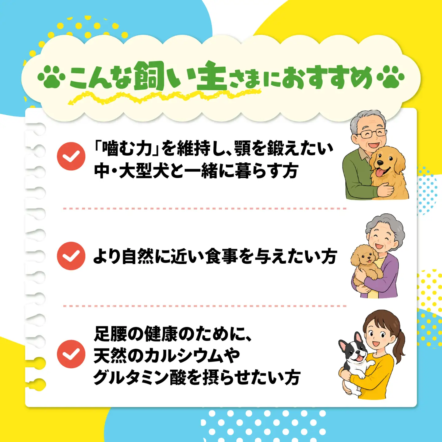 【愛犬用】カット猪肉（ぶつ切り）2kg（250g×8P）＜ペット ペットフード 犬 ワンちゃん個包装 餌 毎日 ジビエ 犬用 おやつ 猪肉 愛媛県産 鬼北町 ドッグフード 冷凍殺菌 特定非営利活動法人Cambio＞
