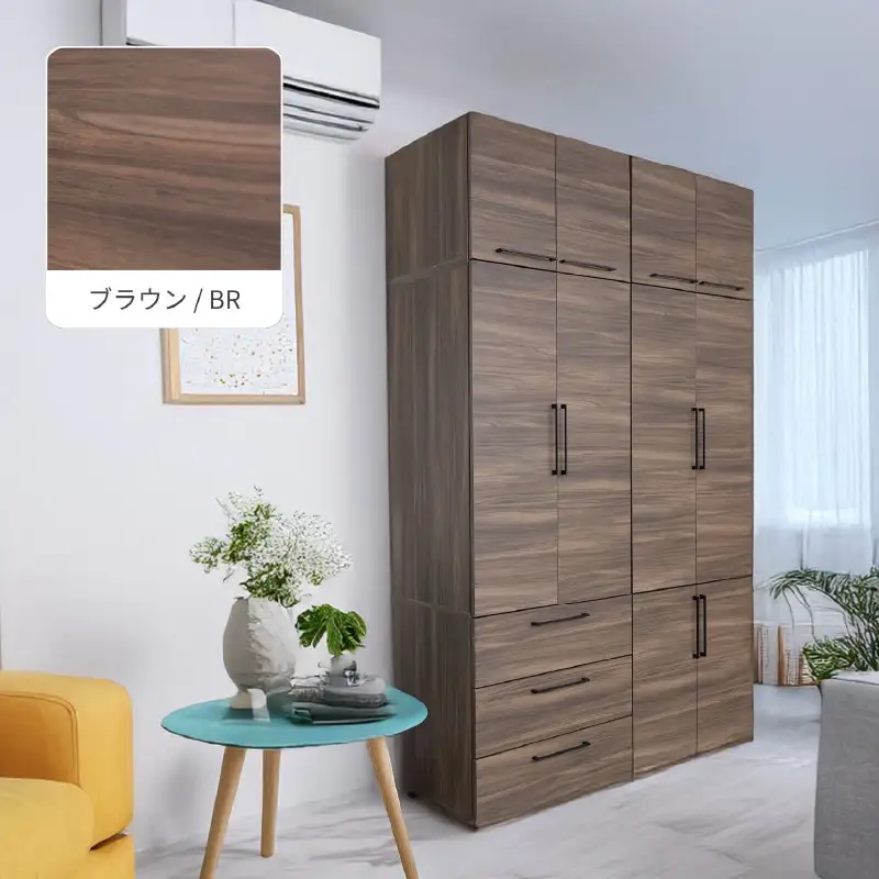 [CWシリーズ専用上置き] 洋服収納 CW-5075UP ブラウン 収納 収納家具[D-18806_03]