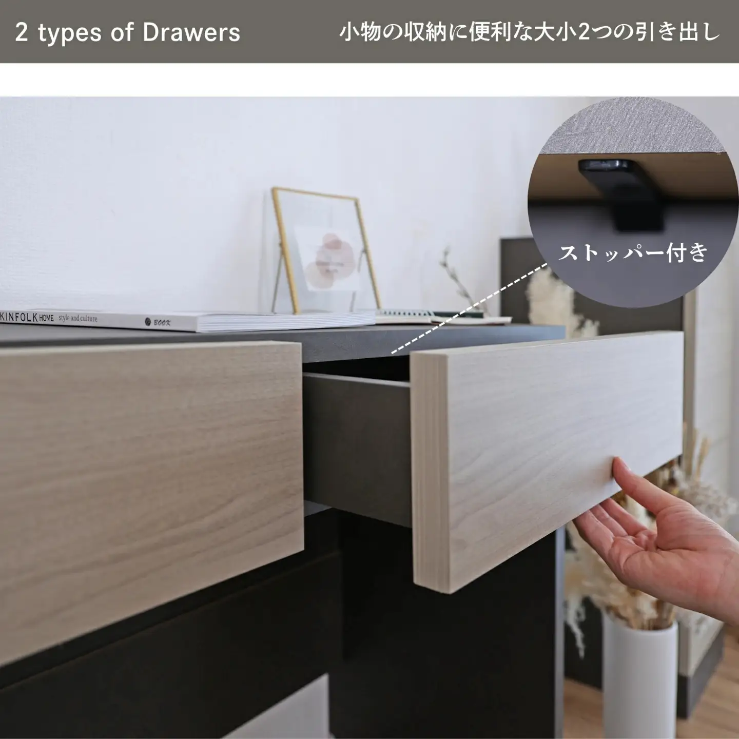 幅75cm ホテルライクな引出付きデスク ZE-750d ナチュラル 収納 デスク 収納家具[E-18808_02]